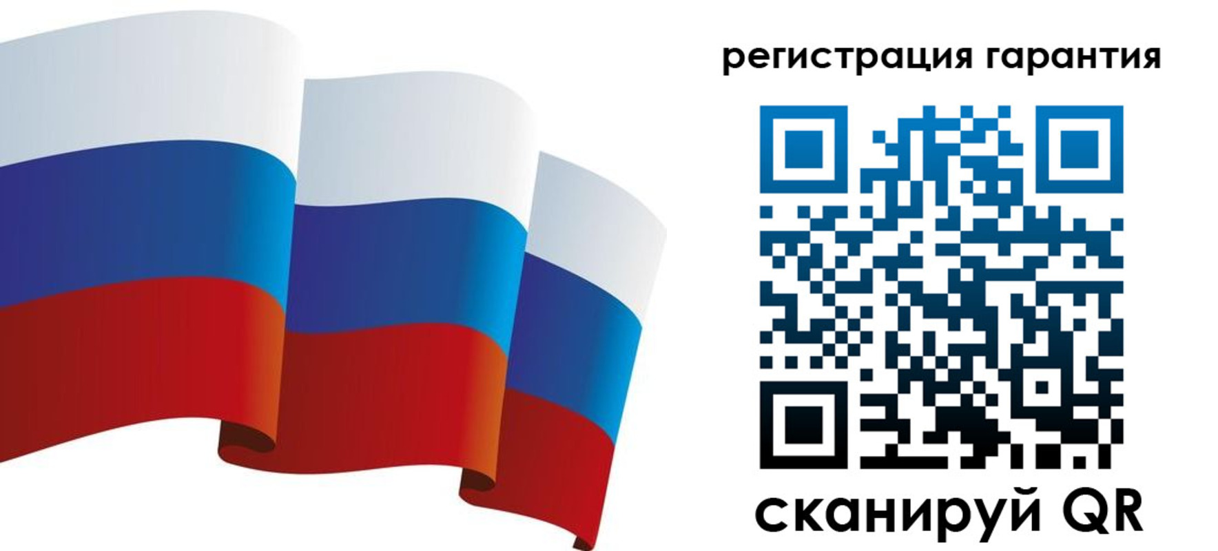 временная регистрация купить в Тюкалинске
